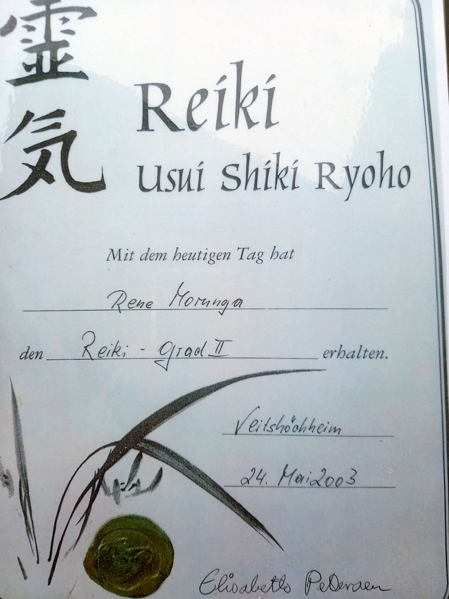 Reiki
